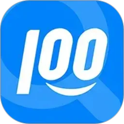 快递100 APP