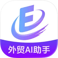 易贸星